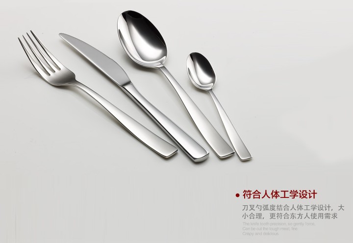 優雅品味之選 拉歌蒂尼Cleo-8拋光餐具4件套賞析